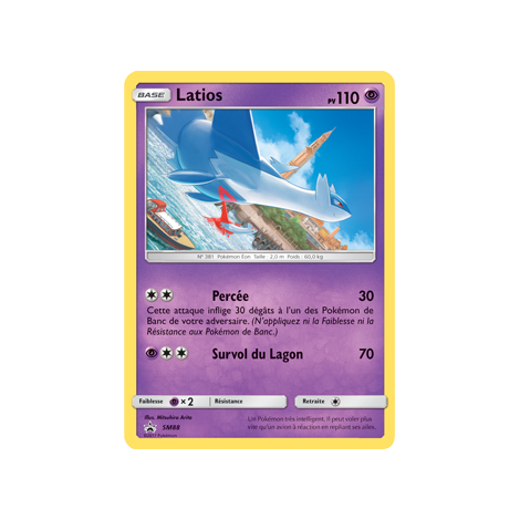 Latios, carte - de Promo SM (Soleil et Lune)