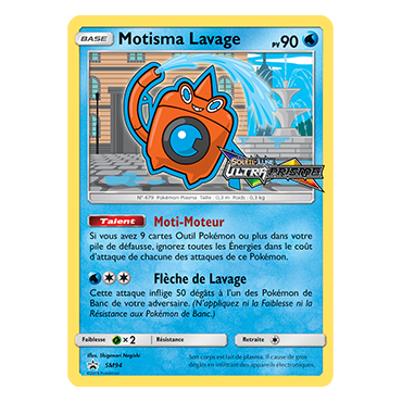 Motisma Lavage SM94 : - de Pokémon Promo SM (Soleil et Lune)