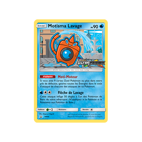 Motisma Lavage SM94 : - de Pokémon Promo SM (Soleil et Lune)