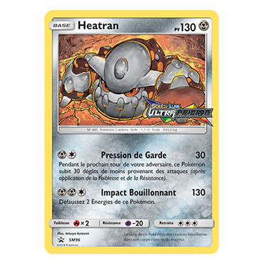 Heatran, carte - de Promo SM (Soleil et Lune)
