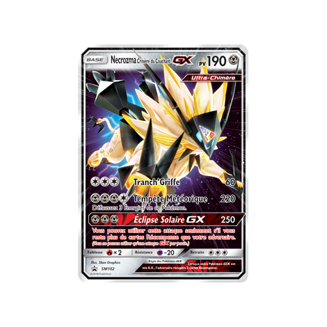 Necrozma Crinière du Couchant SM102 Pokémon Promo SM (Soleil et Lune)