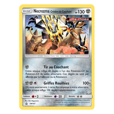 Necrozma Crinière du Couchant, carte - de Promo SM (Soleil et Lune)