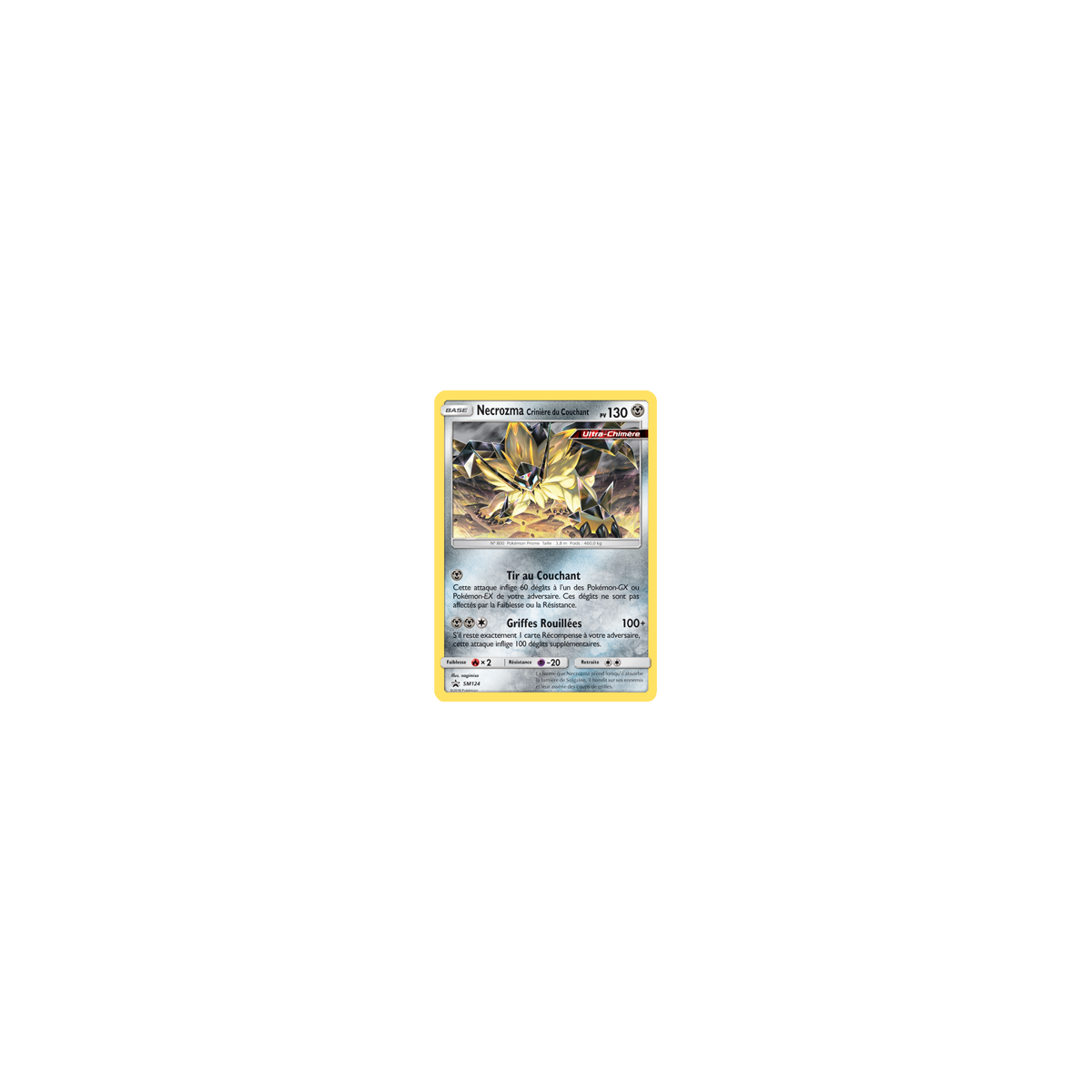 Carte Pokemon Pikachu GX sm232 Promo Soleil et Lune - Neuve - FR