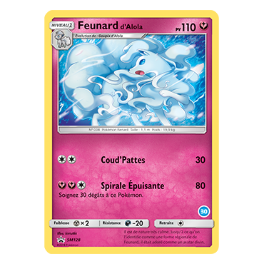 Carte Feunard d'Alola - de Pokémon SM128