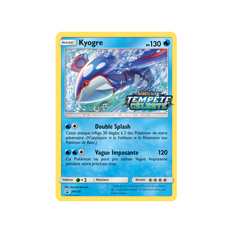 Kyogre SM129 : - de Pokémon Promo SM (Soleil et Lune)