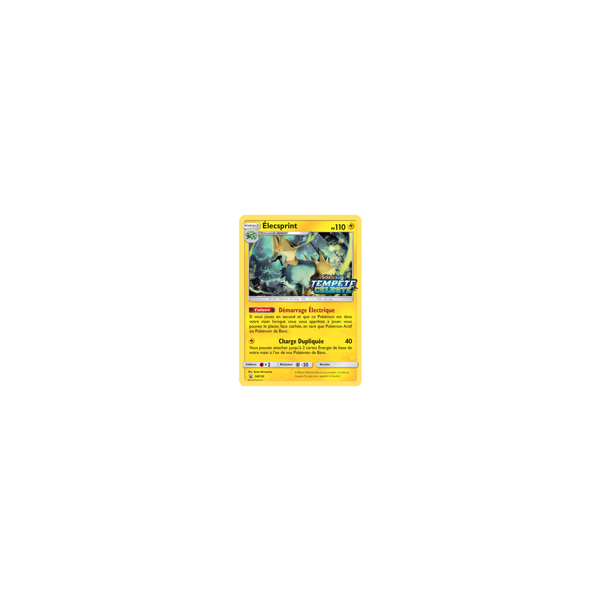 Carte Élecsprint - de Pokémon SM130