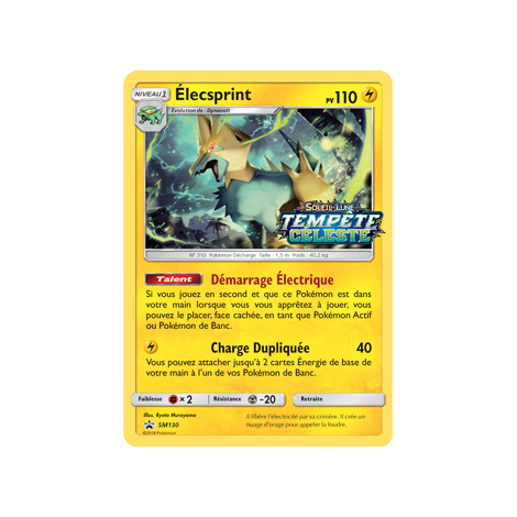 Carte Élecsprint - de Pokémon SM130