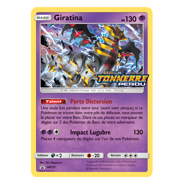 Giratina SM151 : - de Pokémon Promo SM (Soleil et Lune)