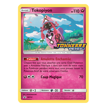 Tokopiyon, carte - de Promo SM (Soleil et Lune)