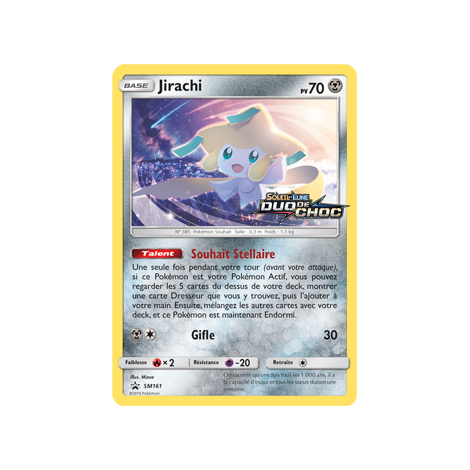 Jirachi SM161 : - de Pokémon Promo SM (Soleil et Lune)