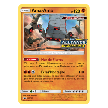 Carte Ama-Ama - de Pokémon SM180
