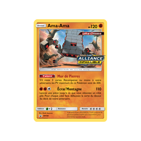 Carte Ama-Ama - de Pokémon SM180