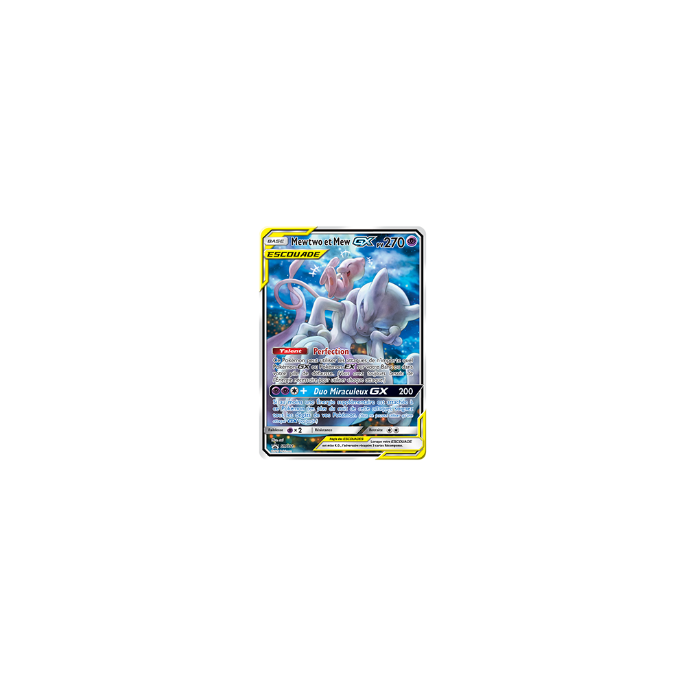 Mewtwo et Mew SM191 : - de Pokémon Promo SM (Soleil et Lune)