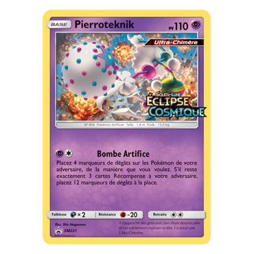 Pierroteknik SM221 : - de Pokémon Promo SM (Soleil et Lune)
