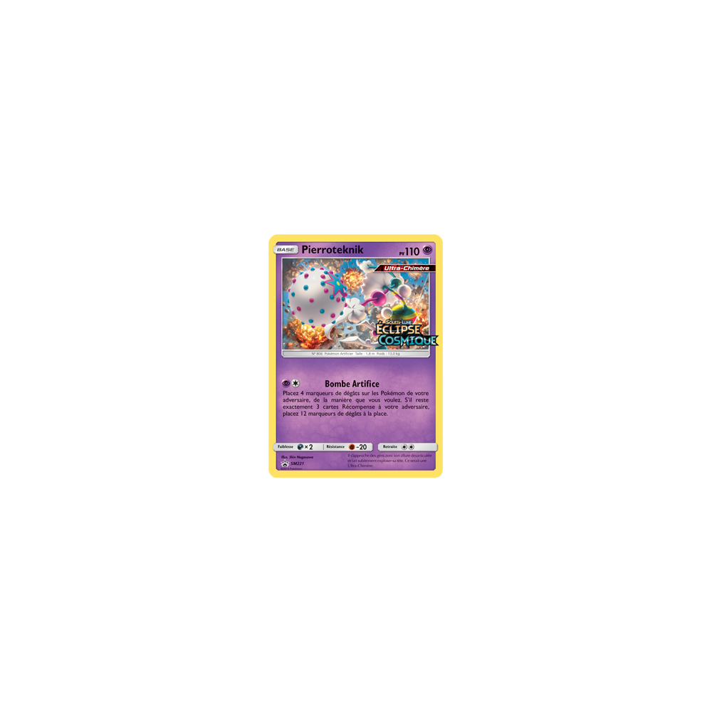 Pierroteknik SM221 : - de Pokémon Promo SM (Soleil et Lune)