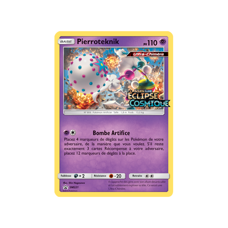 Pierroteknik SM221 : - de Pokémon Promo SM (Soleil et Lune)