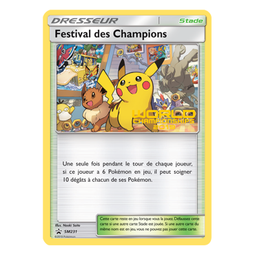 Festival des Champions, carte Carte Stade de Promo SM (Soleil et Lune)