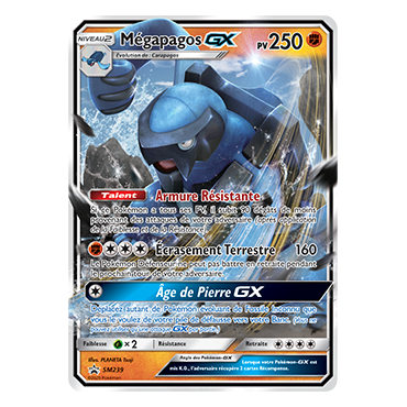 Mégapagos SM239 : - de Pokémon Promo SM (Soleil et Lune)