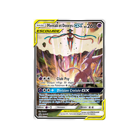 Mentali et Deoxys SM240 : - de Pokémon Promo SM (Soleil et Lune)