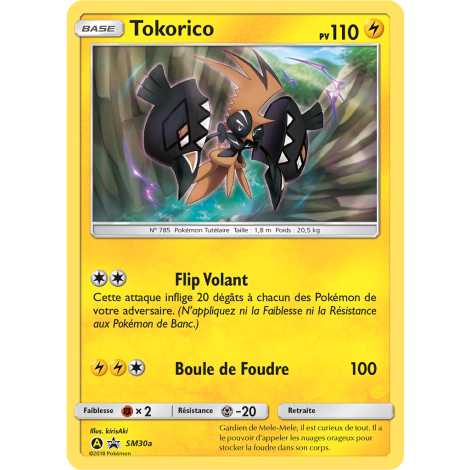 Tokorico, carte - de Promo SM (Soleil et Lune)