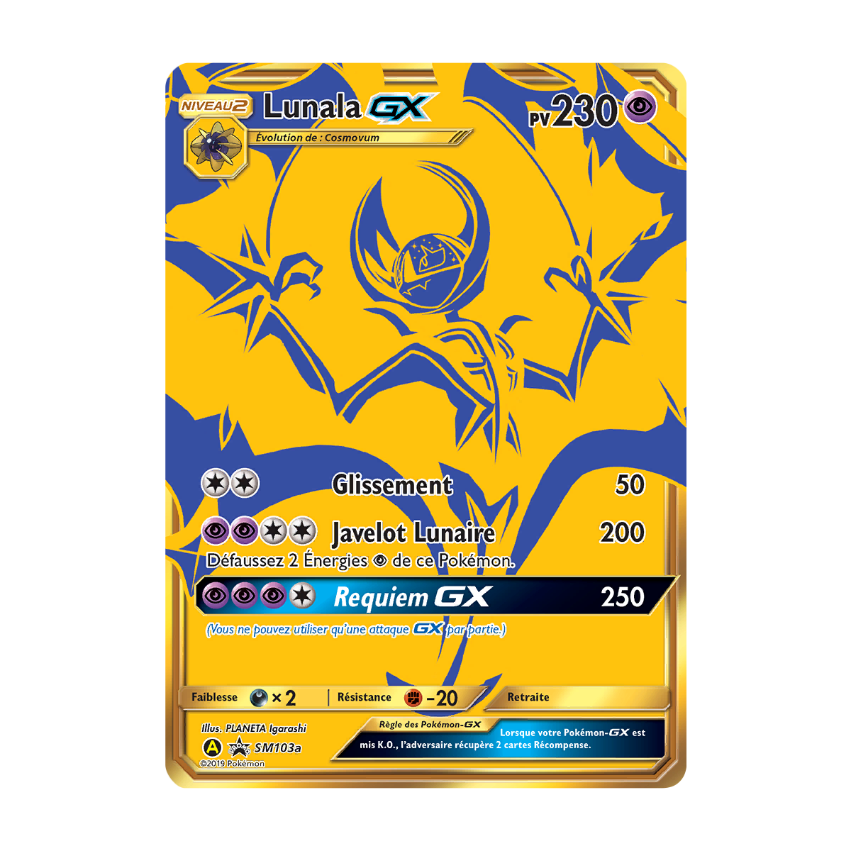 Lunala SM103a : - de Pokémon Promo SM (Soleil et Lune)