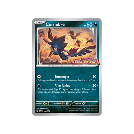 Carte Cornèbre - de Pokémon SV021