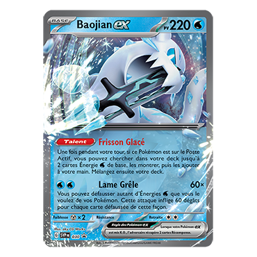 Carte Baojian - de Pokémon SV030