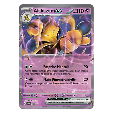 Alakazam SV050 : - de Pokémon Promo SV (Écarlate et Violet)