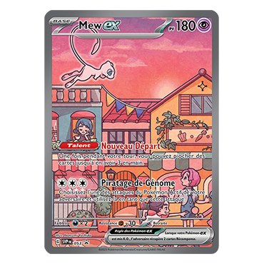 Carte Mew - de Pokémon SV053