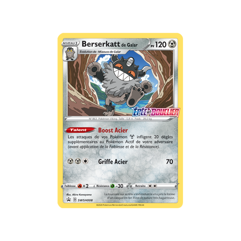 Berserkatt de Galar, carte - de Promo SWSH (Épée et Bouclier)