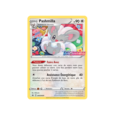 Carte Pashmilla - de Pokémon SWSH009