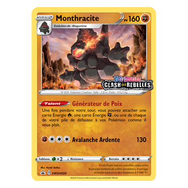 Monthracite SWSH024 : - de Pokémon Promo SWSH (Épée et Bouclier)