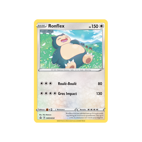 Carte Ronflex - de Pokémon SWSH032