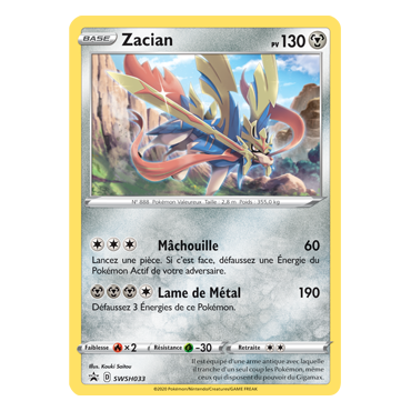 Carte Zacian - de Pokémon SWSH033