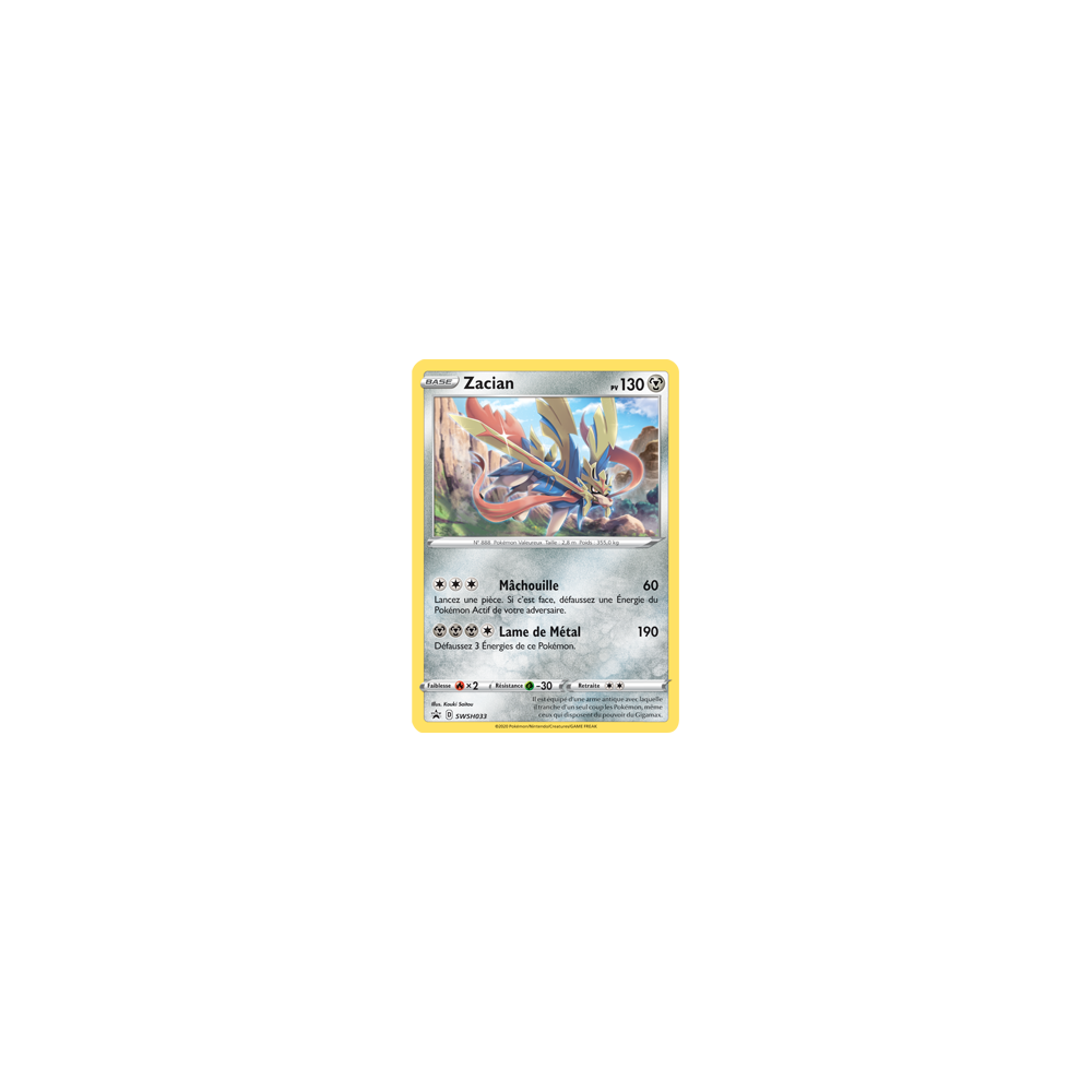 Carte Zacian - de Pokémon SWSH033