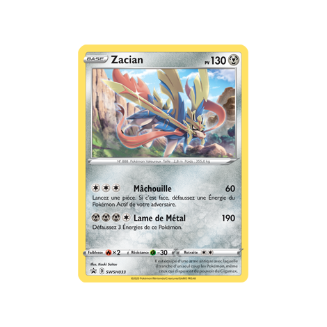 Carte Zacian - de Pokémon SWSH033