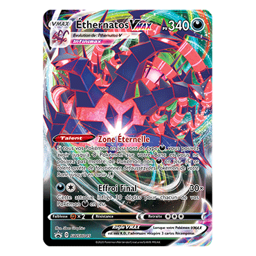Carte Éthernatos - de Pokémon SWSH045