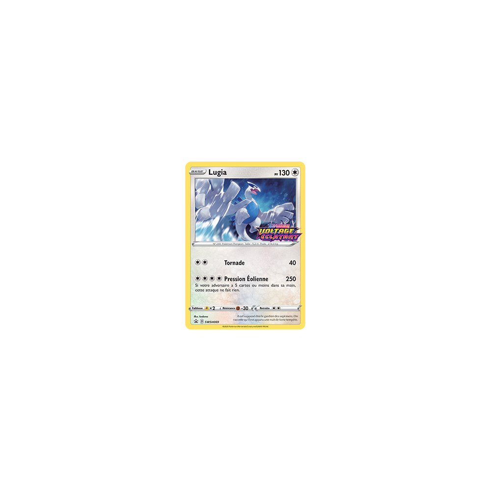 Lugia, carte - de Promo SWSH (Épée et Bouclier)