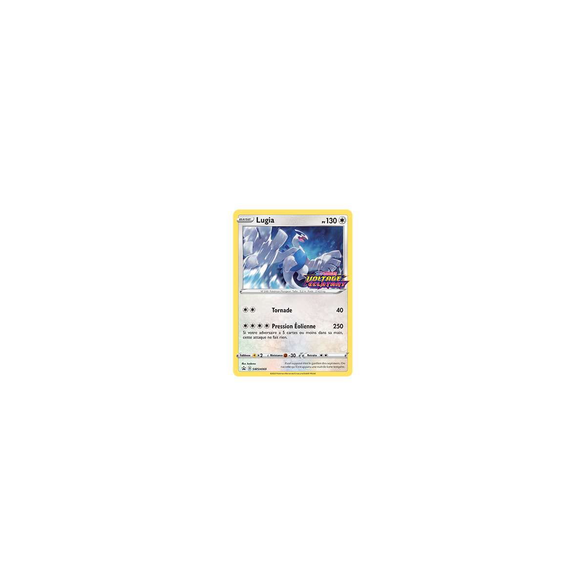 Lugia, carte - de Promo SWSH (Épée et Bouclier)