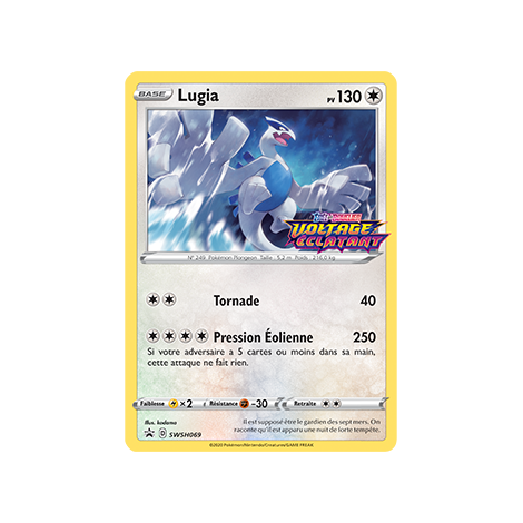 Lugia, carte - de Promo SWSH (Épée et Bouclier)