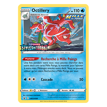 Octillery, carte - de Promo SWSH (Épée et Bouclier)