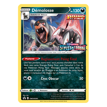 Démolosse SWSH090 : - de Pokémon Promo SWSH (Épée et Bouclier)