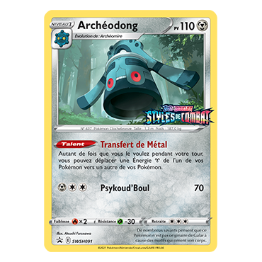 Archéodong, carte - de Promo SWSH (Épée et Bouclier)