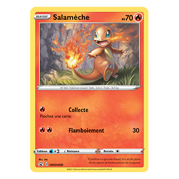 Carte Salamèche - de Pokémon SWSH092