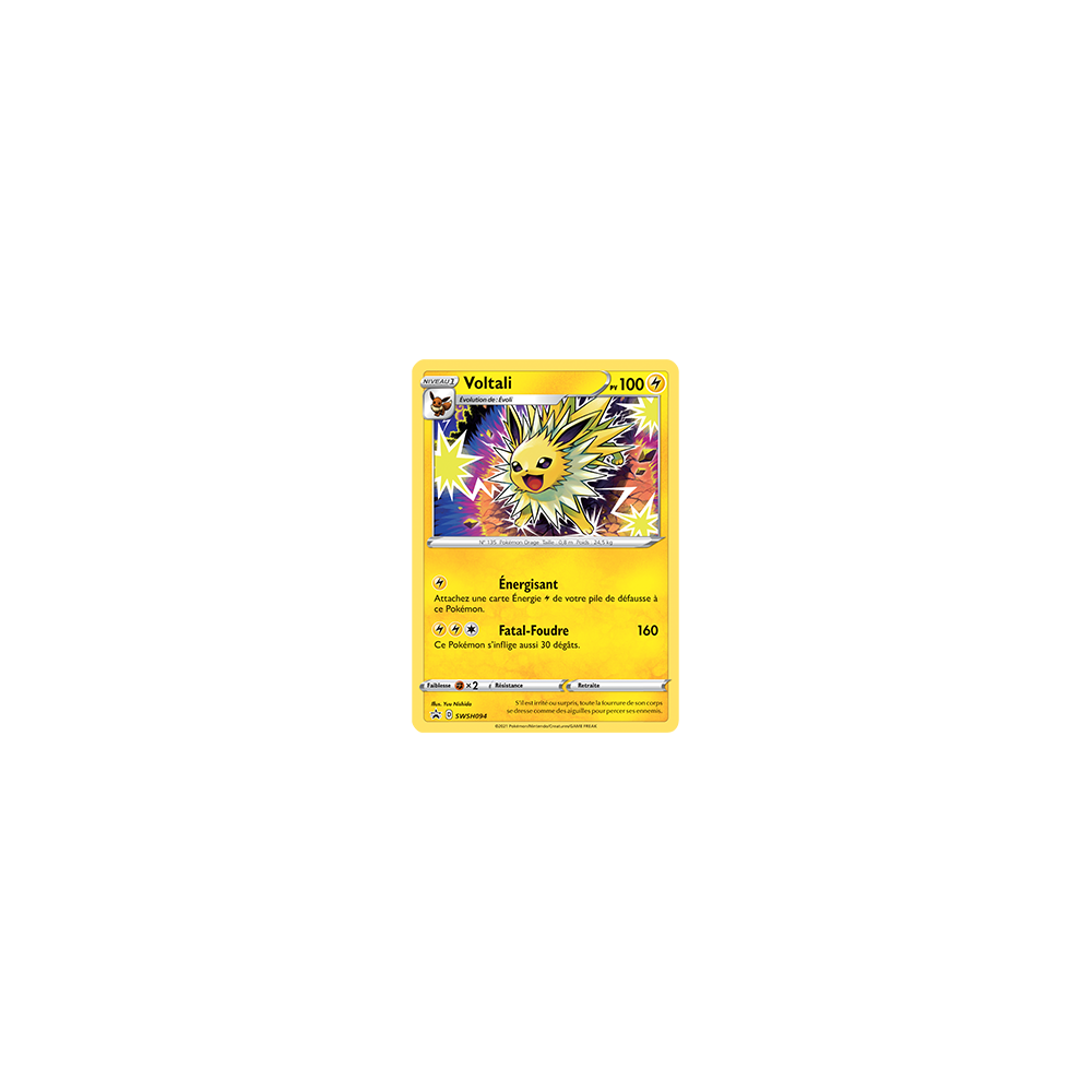 Carte Voltali - de Pokémon SWSH094