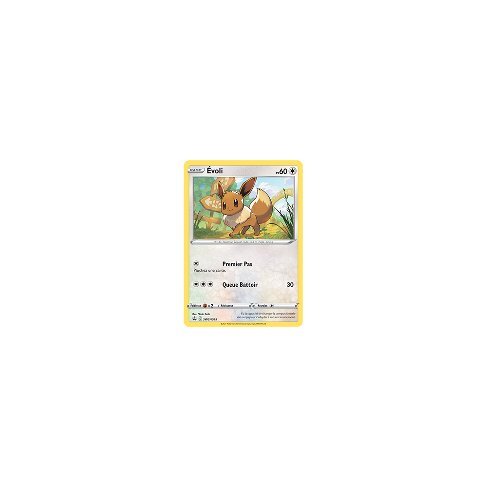 Carte Évoli - de Pokémon SWSH095