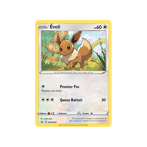 Carte Évoli - de Pokémon SWSH095