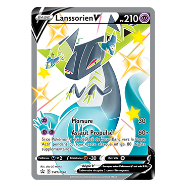 Lanssorien, carte - de Promo SWSH (Épée et Bouclier)