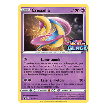 Carte Cresselia - de Pokémon SWSH114