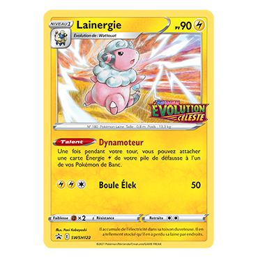 Carte Lainergie - de Pokémon SWSH122